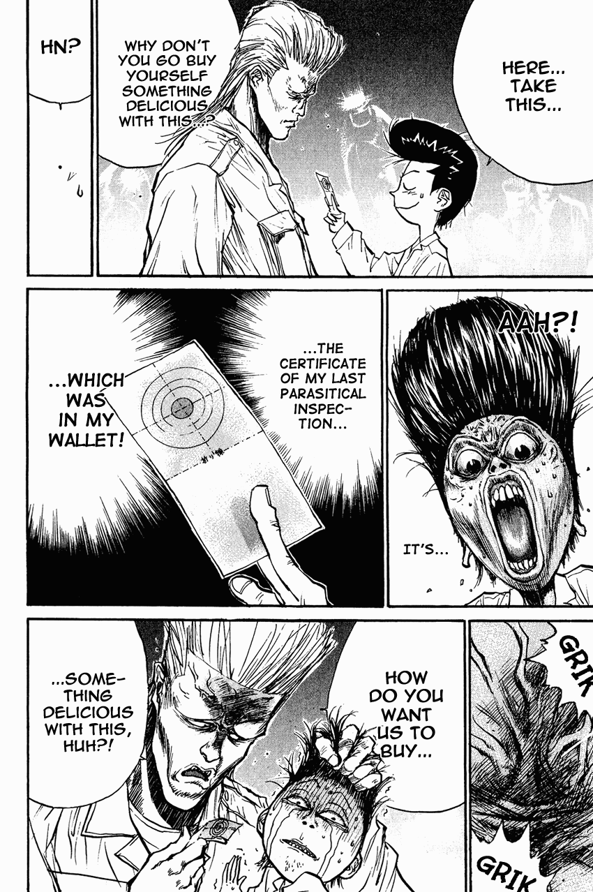 Ningen Kyouki Katsuo Chapter 26 page 7 - Chapter 26: Mister Sexy Dynamite!!