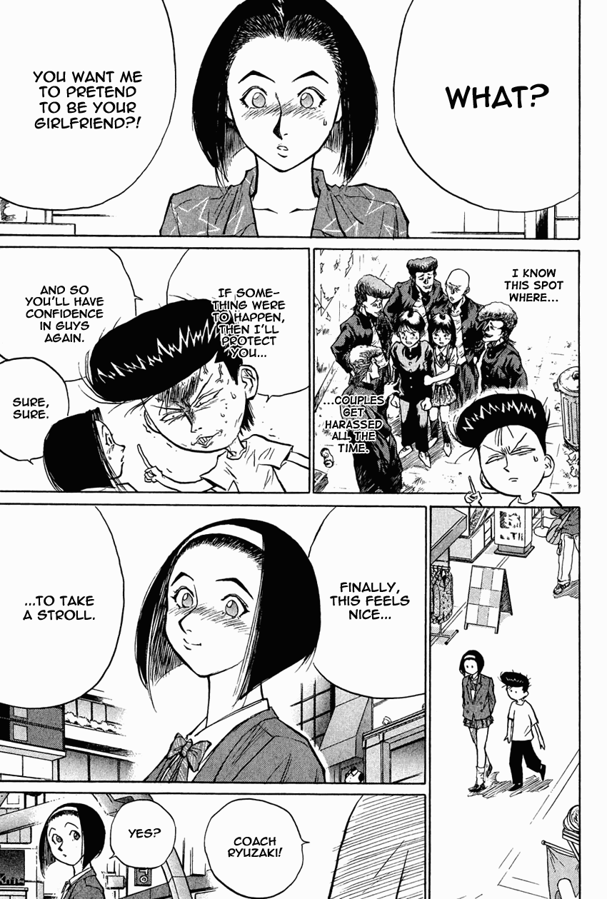 Ningen Kyouki Katsuo Chapter 27 page 13 - Chapter 27: Mister Sexy Dynamite!!