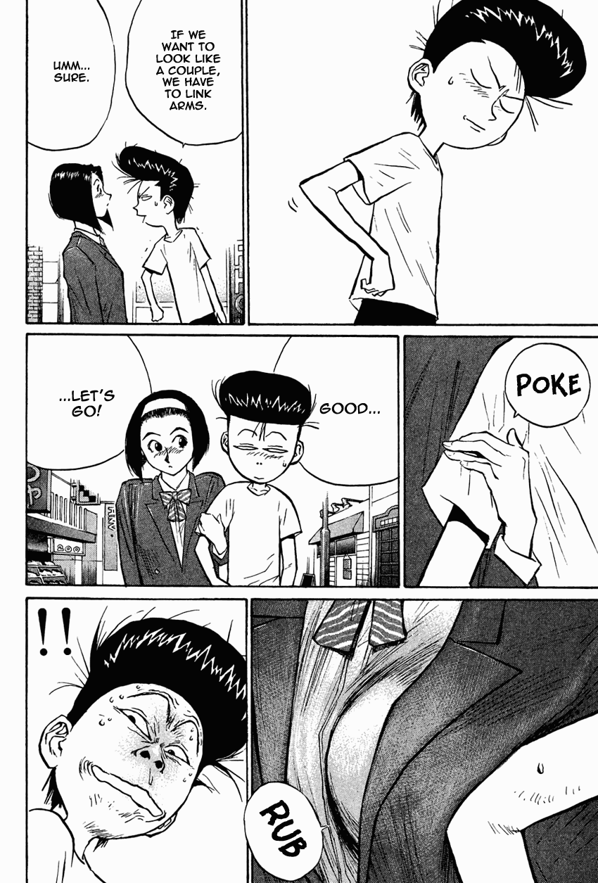 Ningen Kyouki Katsuo Chapter 27 page 14 - Chapter 27: Mister Sexy Dynamite!!