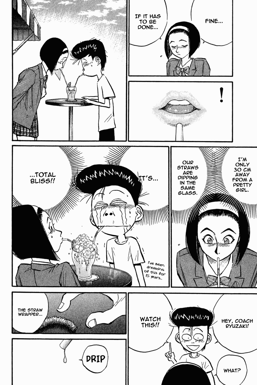 Ningen Kyouki Katsuo Chapter 27 page 16 - Chapter 27: Mister Sexy Dynamite!!