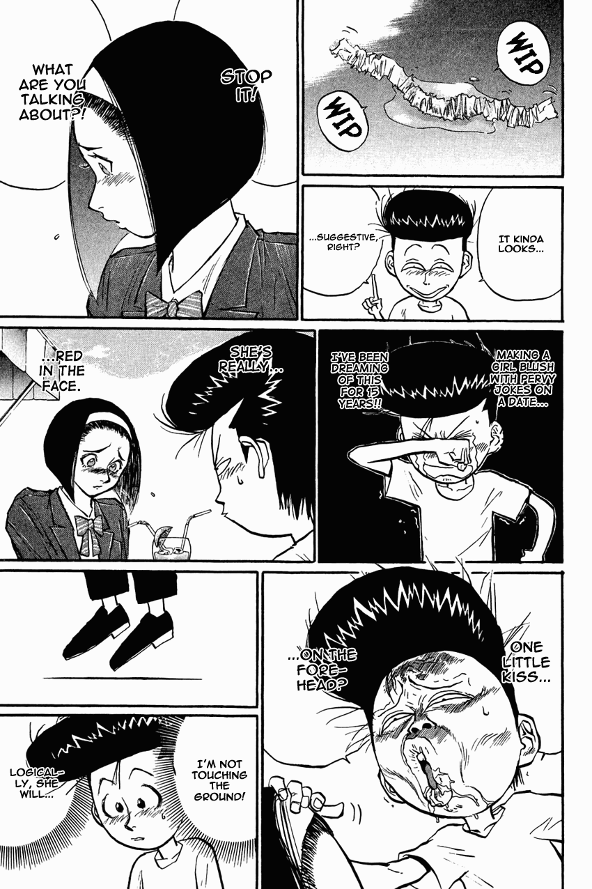 Ningen Kyouki Katsuo Chapter 27 page 17 - Chapter 27: Mister Sexy Dynamite!!