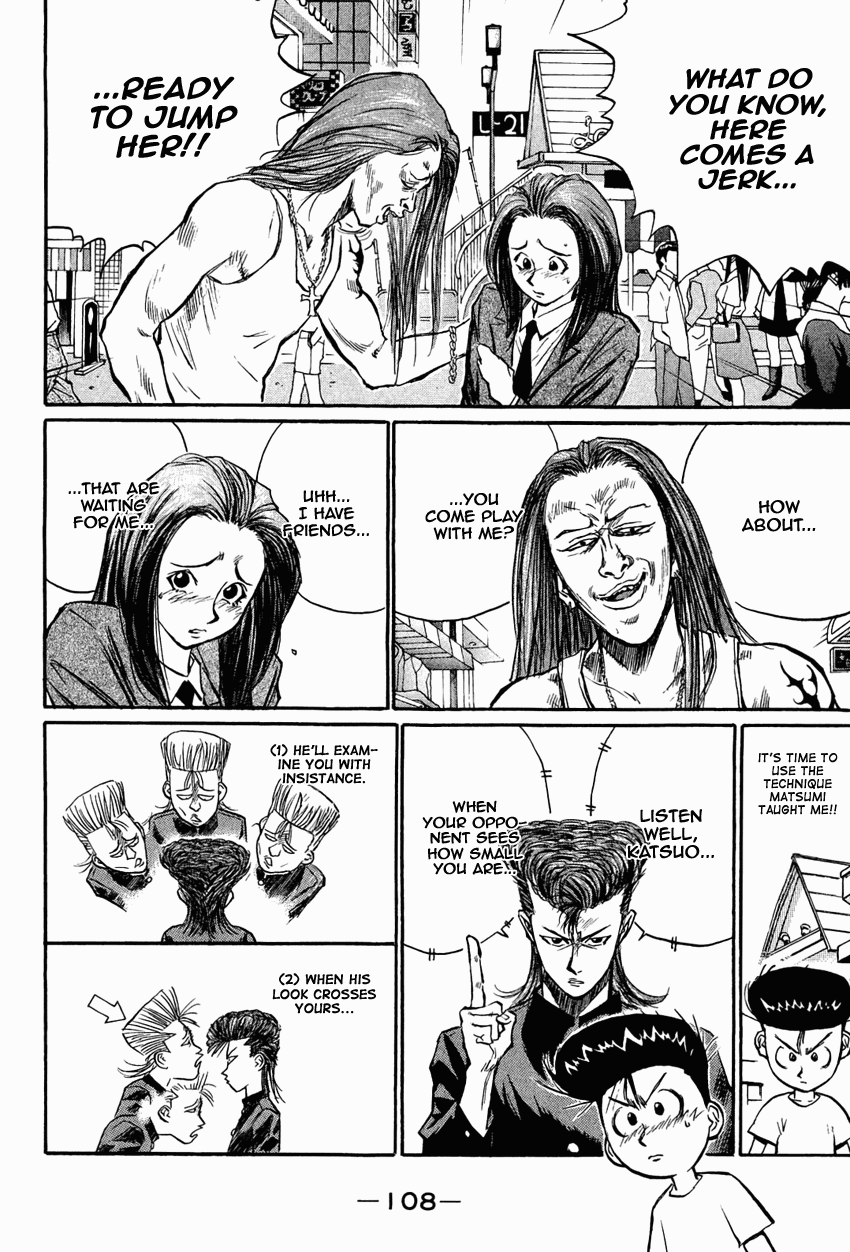 Ningen Kyouki Katsuo Chapter 27 page 20 - Chapter 27: Mister Sexy Dynamite!!