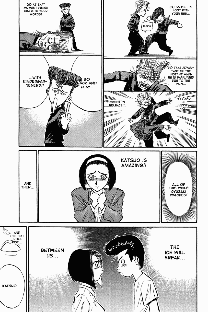 Ningen Kyouki Katsuo Chapter 27 page 21 - Chapter 27: Mister Sexy Dynamite!!