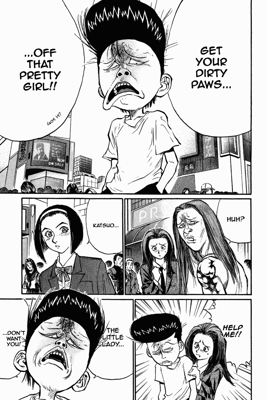 Ningen Kyouki Katsuo Chapter 27 page 23 - Chapter 27: Mister Sexy Dynamite!!