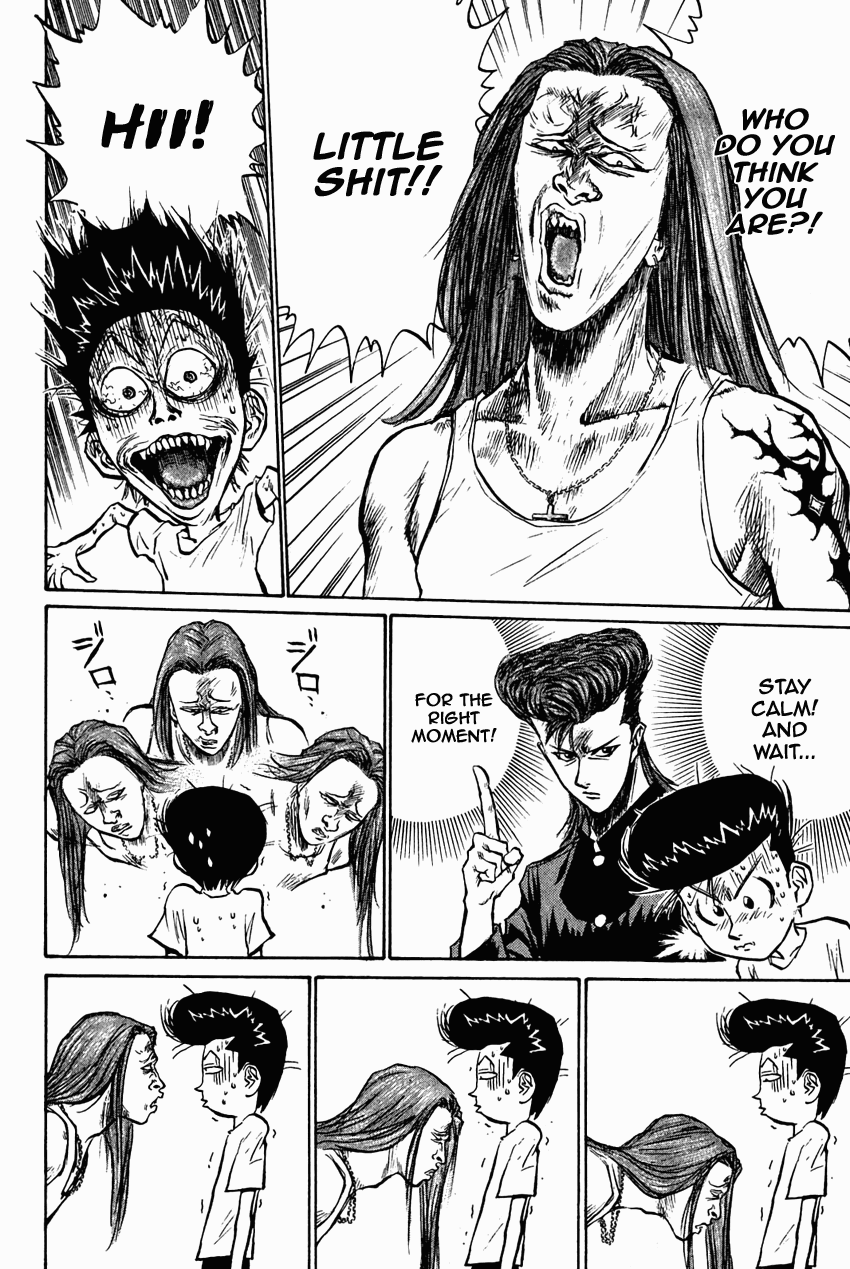 Ningen Kyouki Katsuo Chapter 27 page 24 - Chapter 27: Mister Sexy Dynamite!!