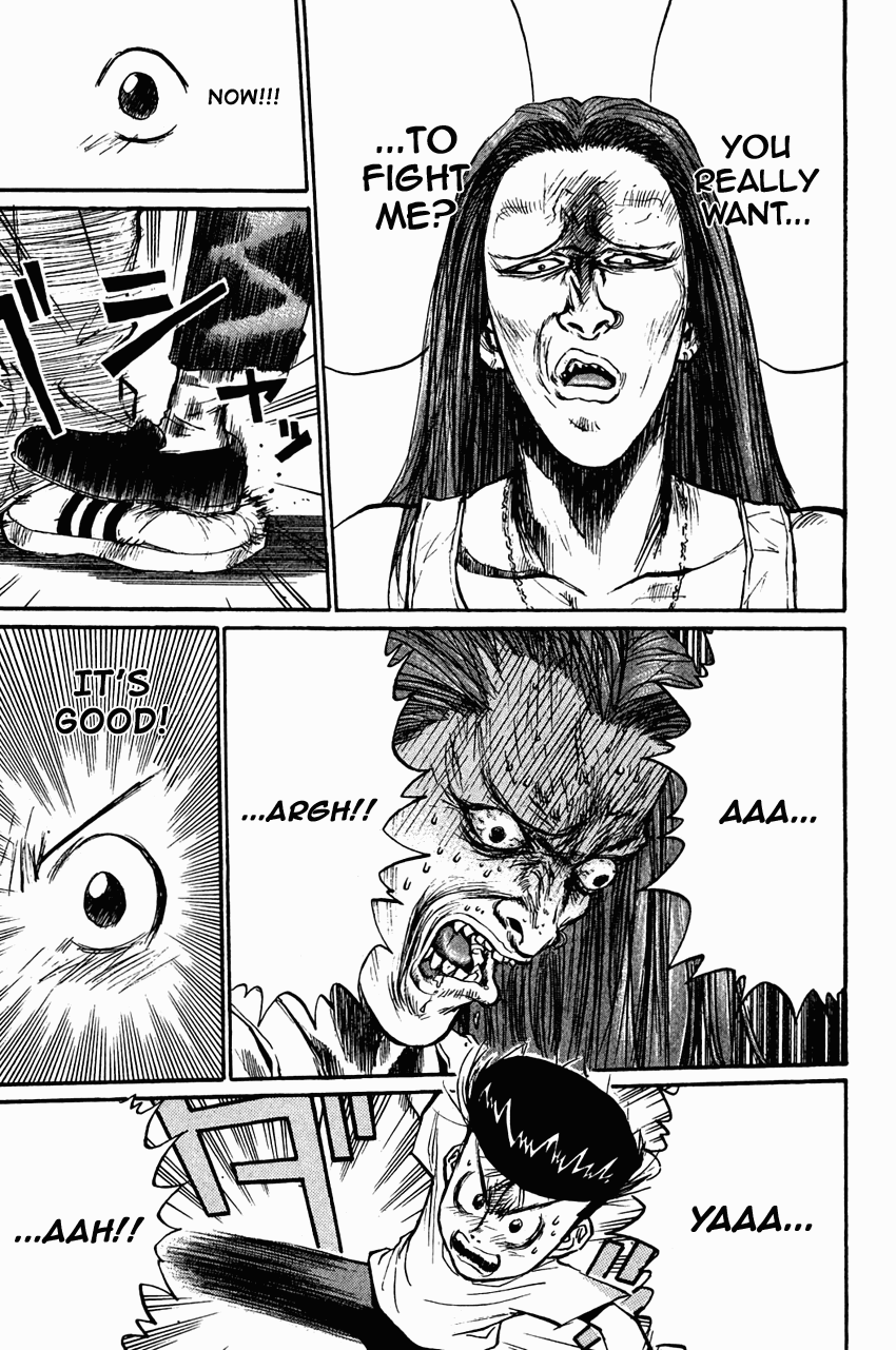 Ningen Kyouki Katsuo Chapter 27 page 25 - Chapter 27: Mister Sexy Dynamite!!