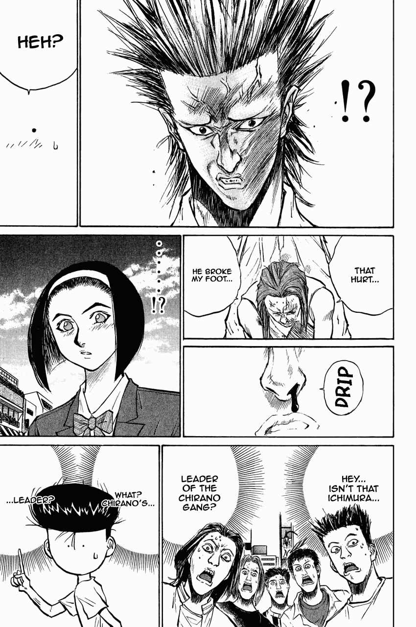 Ningen Kyouki Katsuo Chapter 27 page 28 - Chapter 27: Mister Sexy Dynamite!!