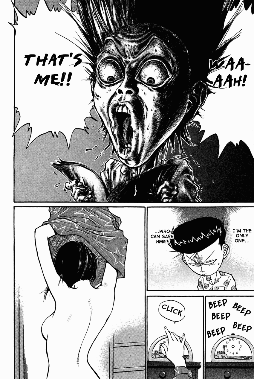 Ningen Kyouki Katsuo Chapter 27 page 4 - Chapter 27: Mister Sexy Dynamite!!