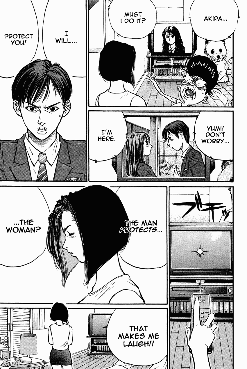 Ningen Kyouki Katsuo Chapter 27 page 7 - Chapter 27: Mister Sexy Dynamite!!