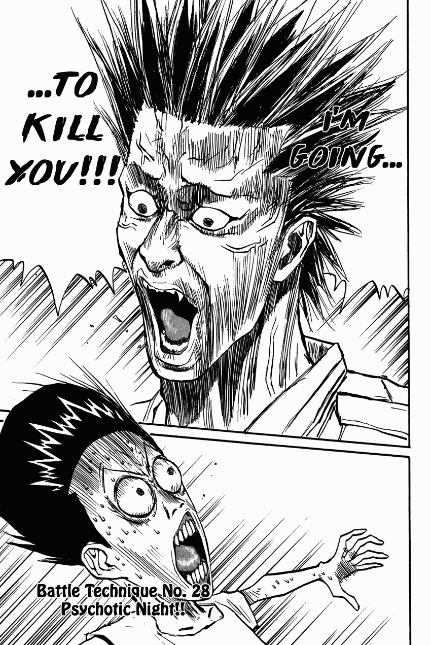 Ningen Kyouki Katsuo Chapter 28 page 1 - Chapter 28: Psychotic Night!!