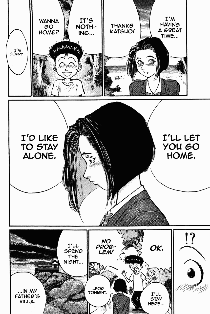Ningen Kyouki Katsuo Chapter 28 page 10 - Chapter 28: Psychotic Night!!