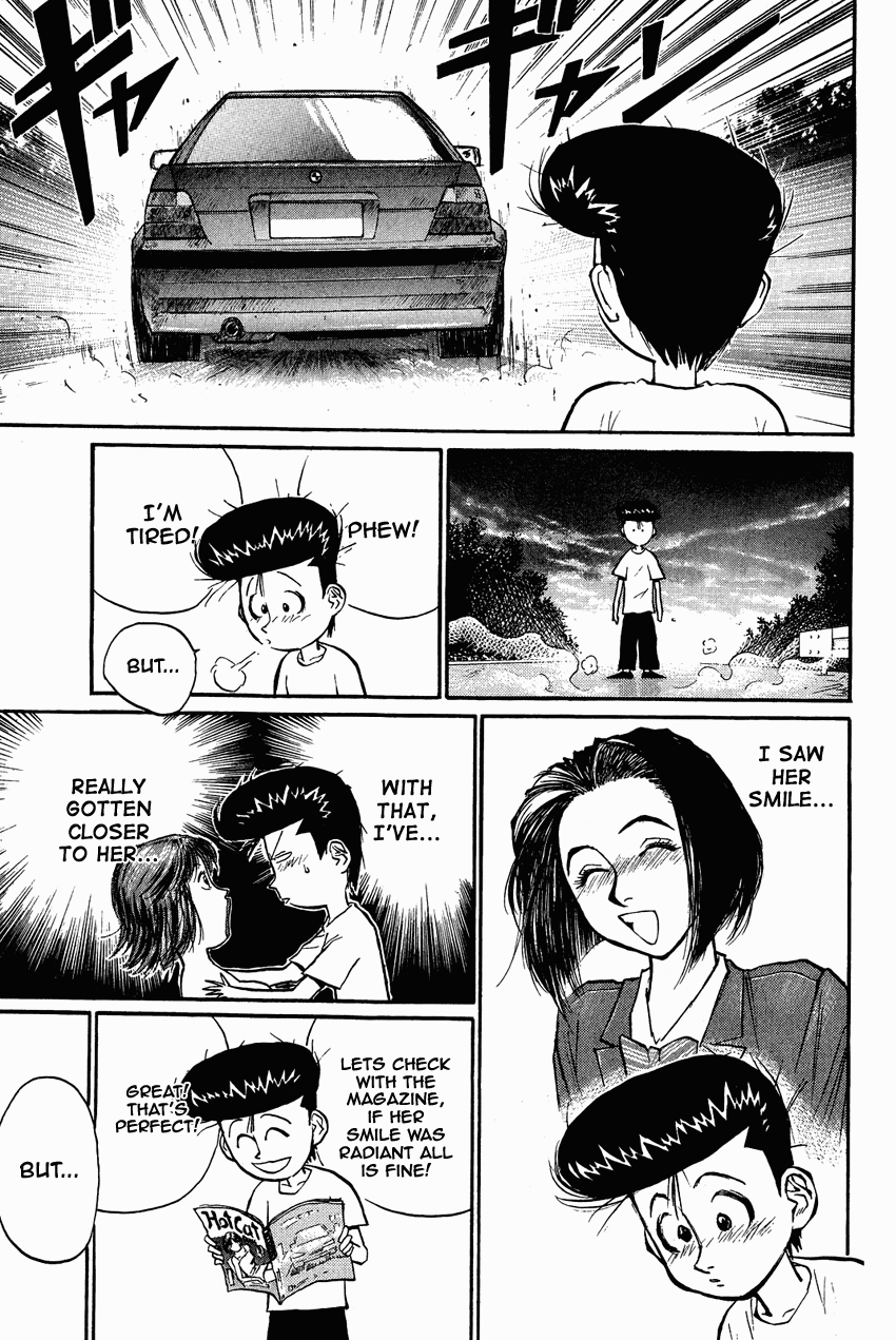 Ningen Kyouki Katsuo Chapter 28 page 11 - Chapter 28: Psychotic Night!!