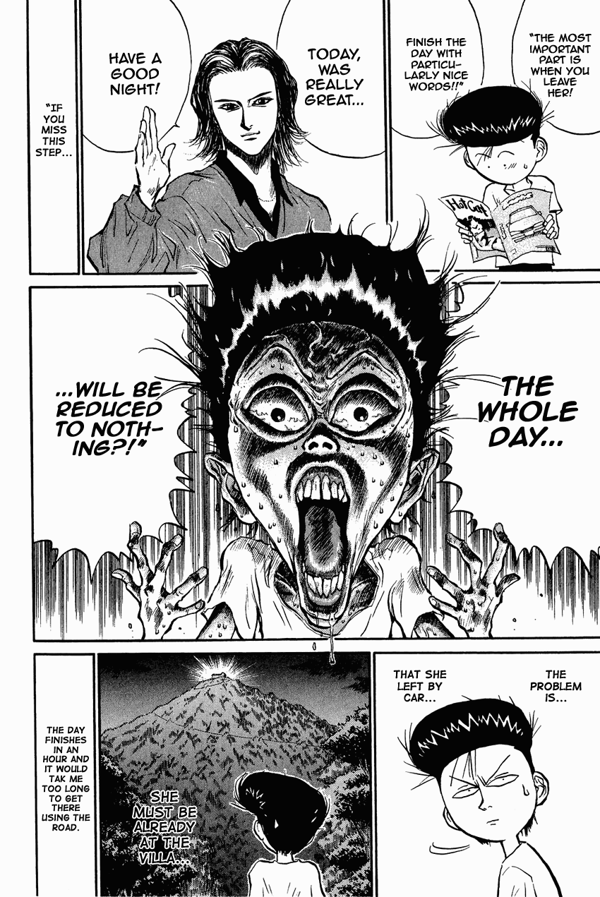 Ningen Kyouki Katsuo Chapter 28 page 12 - Chapter 28: Psychotic Night!!