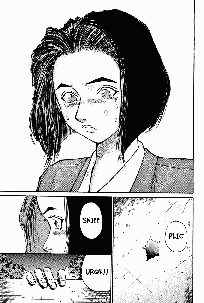 Ningen Kyouki Katsuo Chapter 28 page 17 - Chapter 28: Psychotic Night!!