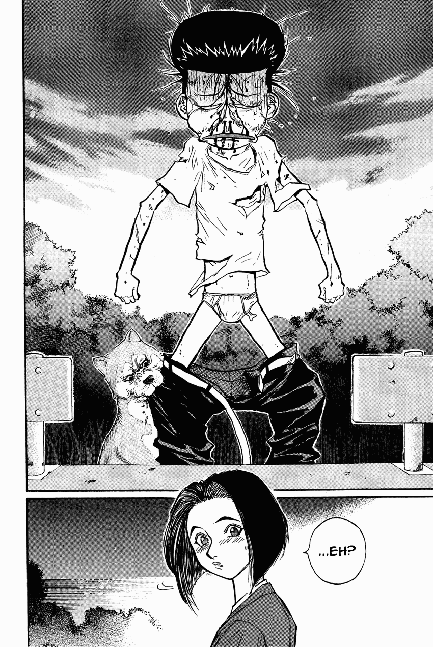 Ningen Kyouki Katsuo Chapter 28 page 18 - Chapter 28: Psychotic Night!!