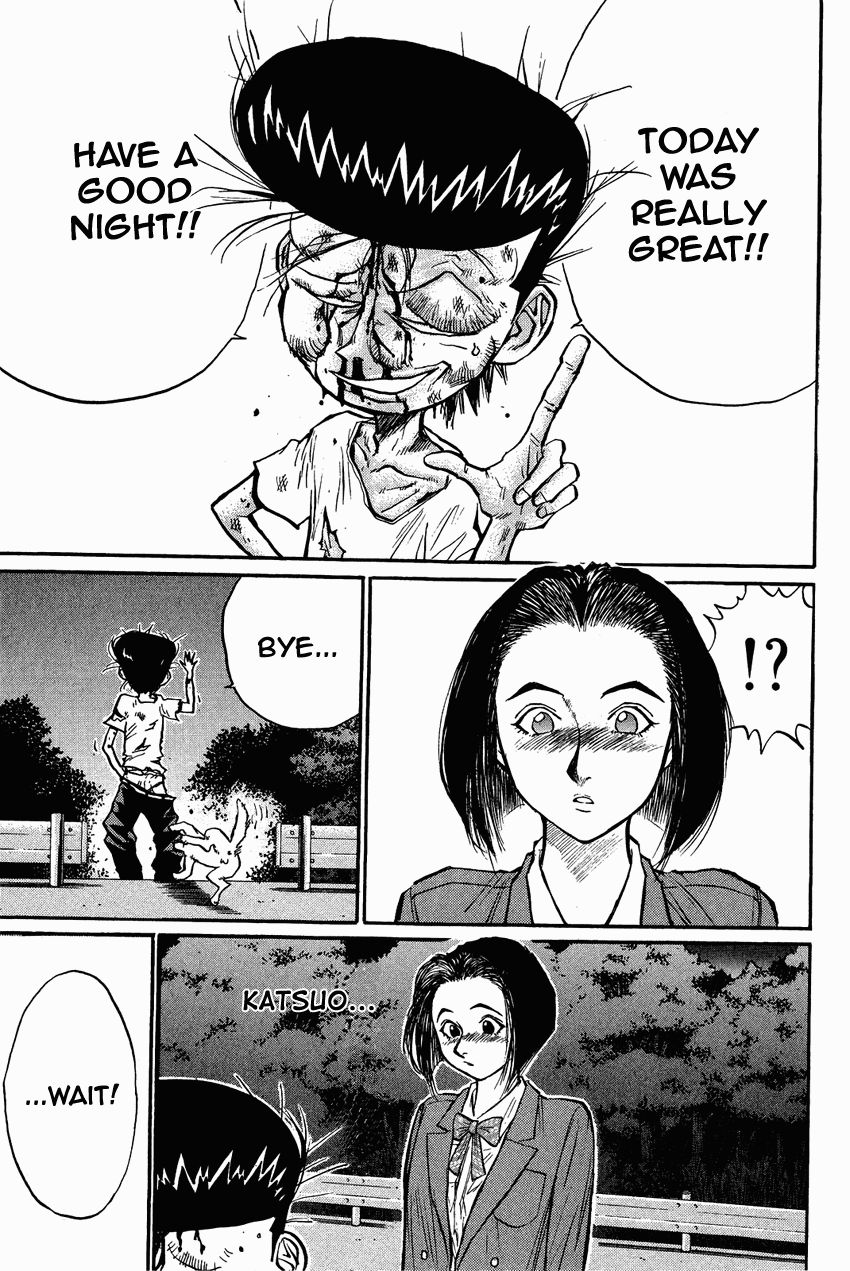 Ningen Kyouki Katsuo Chapter 28 page 19 - Chapter 28: Psychotic Night!!