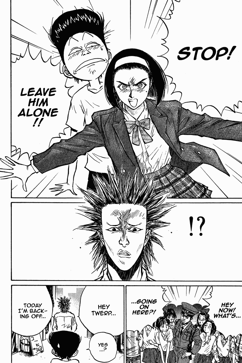 Ningen Kyouki Katsuo Chapter 28 page 2 - Chapter 28: Psychotic Night!!