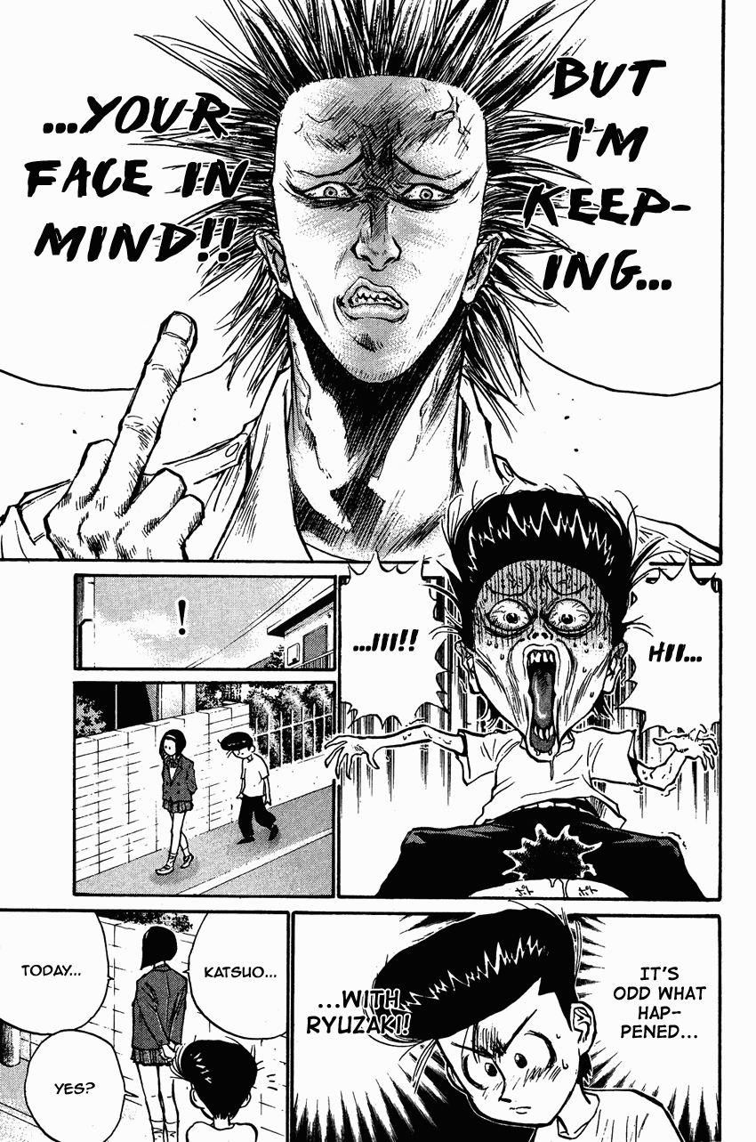 Ningen Kyouki Katsuo Chapter 28 page 3 - Chapter 28: Psychotic Night!!
