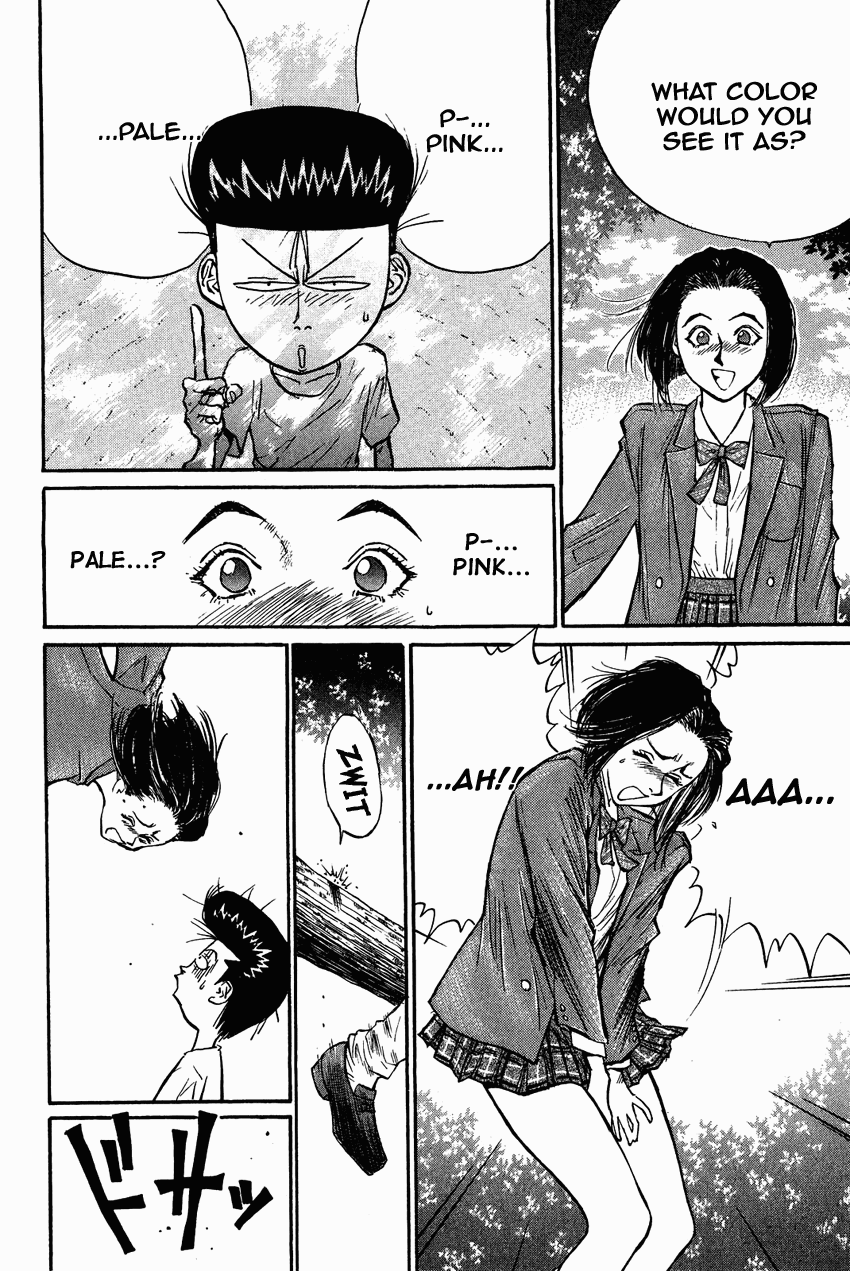 Ningen Kyouki Katsuo Chapter 28 page 8 - Chapter 28: Psychotic Night!!