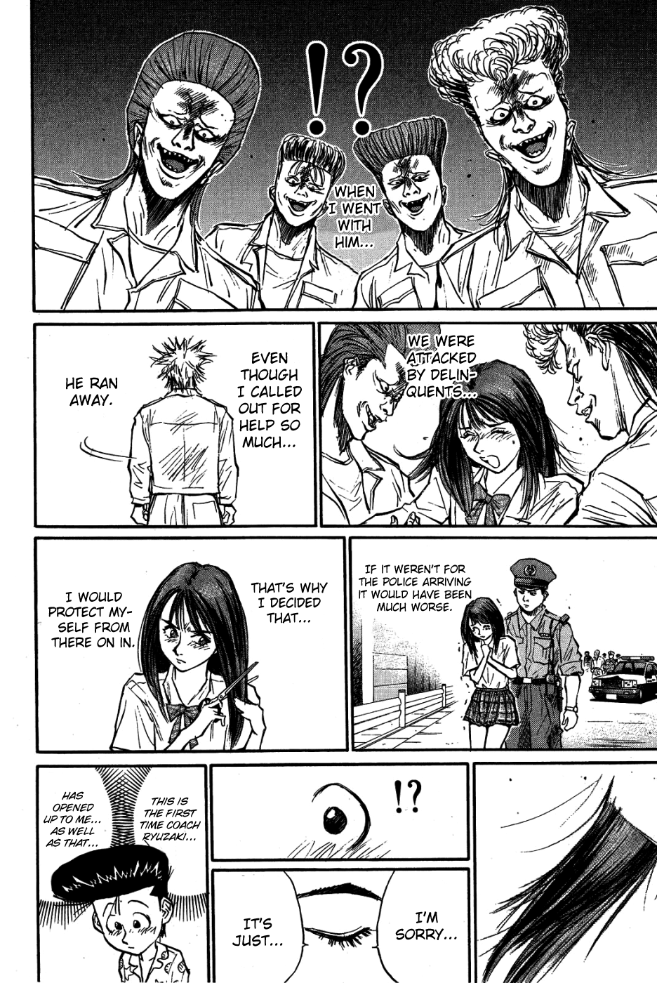 Ningen Kyouki Katsuo Chapter 29 page 11 - Chapter 29