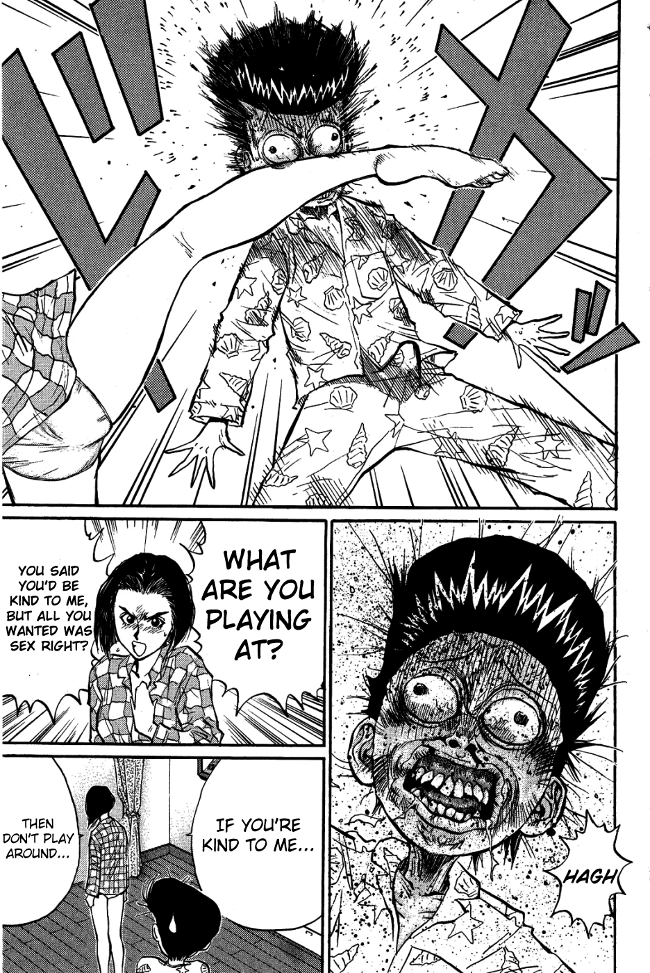 Ningen Kyouki Katsuo Chapter 29 page 14 - Chapter 29