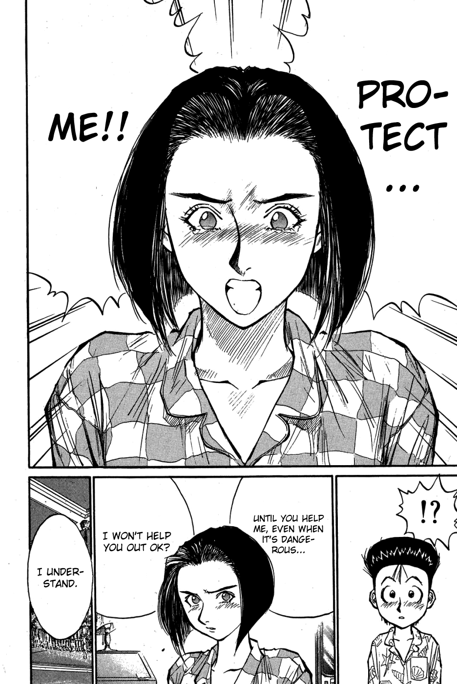 Ningen Kyouki Katsuo Chapter 29 page 15 - Chapter 29