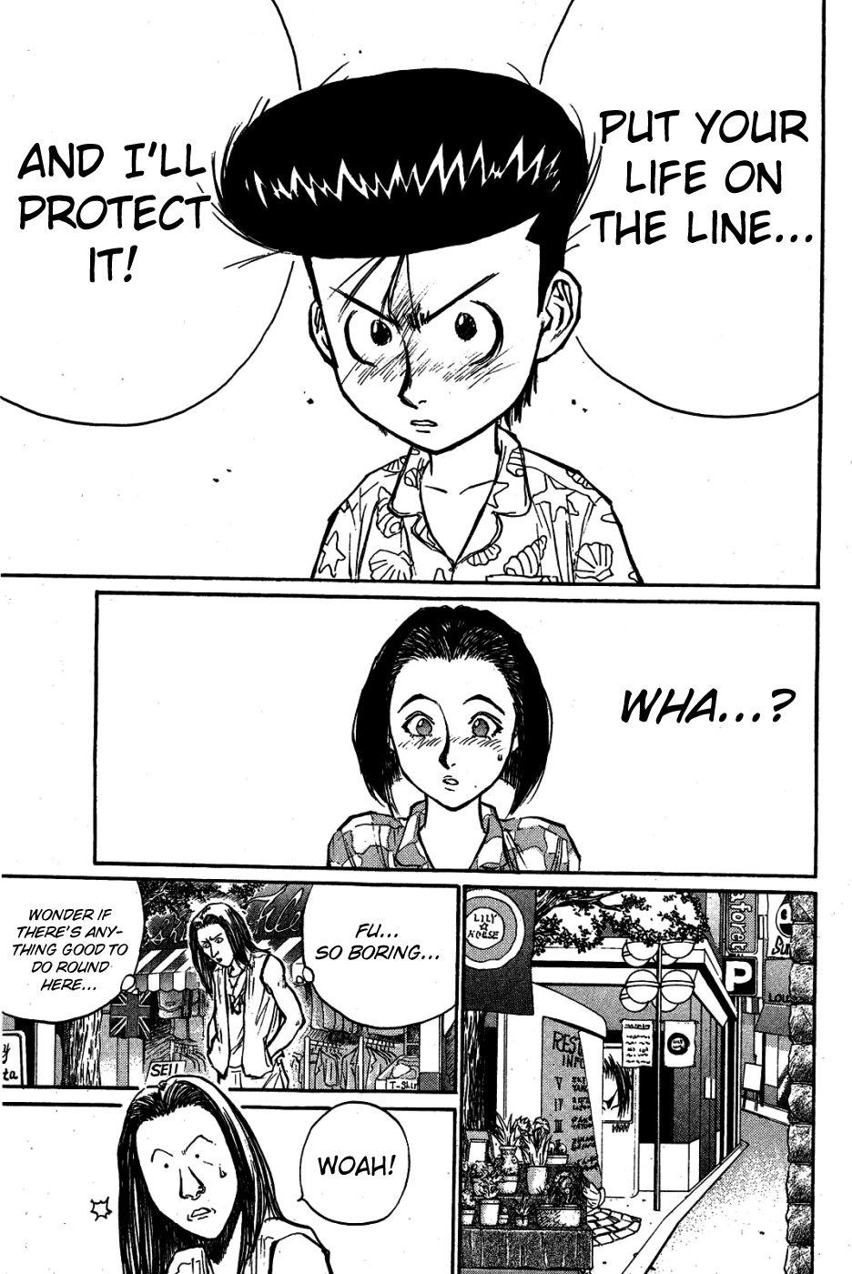 Ningen Kyouki Katsuo Chapter 29 page 16 - Chapter 29