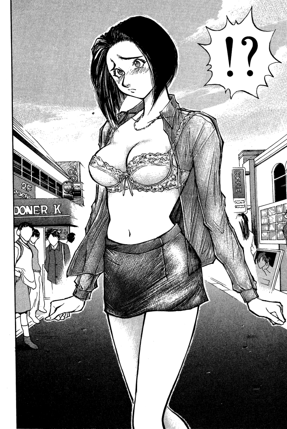 Ningen Kyouki Katsuo Chapter 29 page 17 - Chapter 29