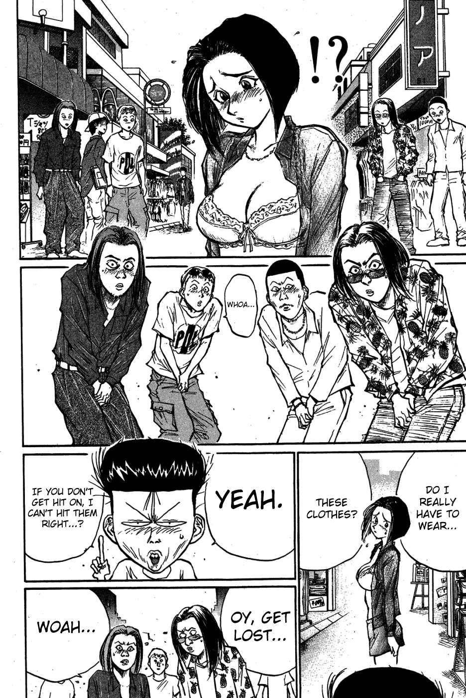 Ningen Kyouki Katsuo Chapter 29 page 19 - Chapter 29