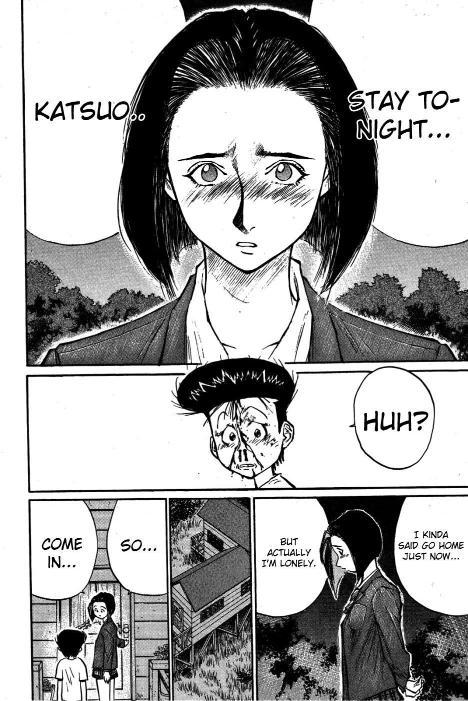 Ningen Kyouki Katsuo Chapter 29 page 3 - Chapter 29