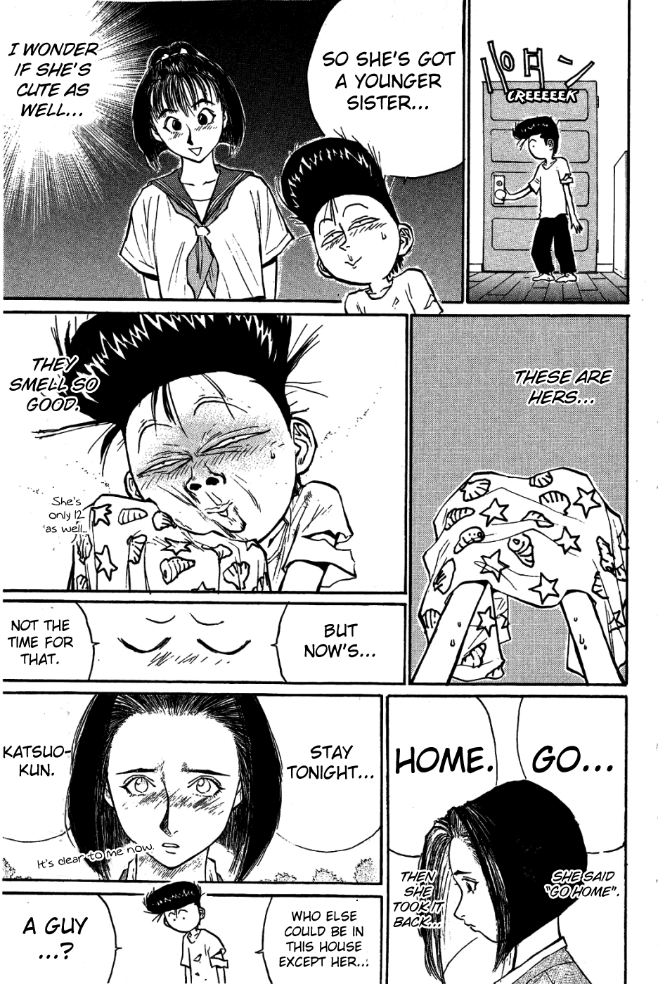 Ningen Kyouki Katsuo Chapter 29 page 6 - Chapter 29
