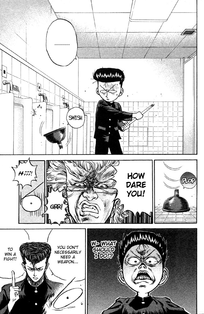 Ningen Kyouki Katsuo Chapter 3 page 10 - Chapter 3: Toilet Hell!!