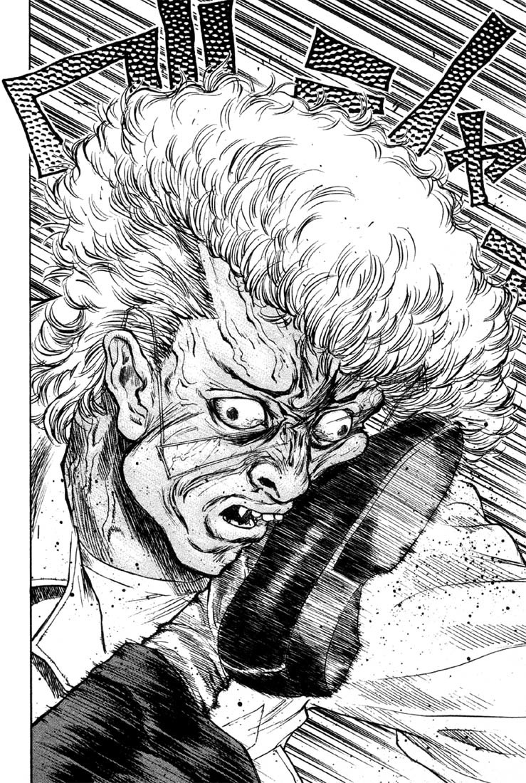 Ningen Kyouki Katsuo Chapter 3 page 21 - Chapter 3: Toilet Hell!!