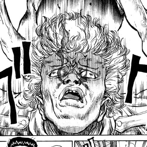 Ningen Kyouki Katsuo Chapter 3: Toilet Hell!! cover