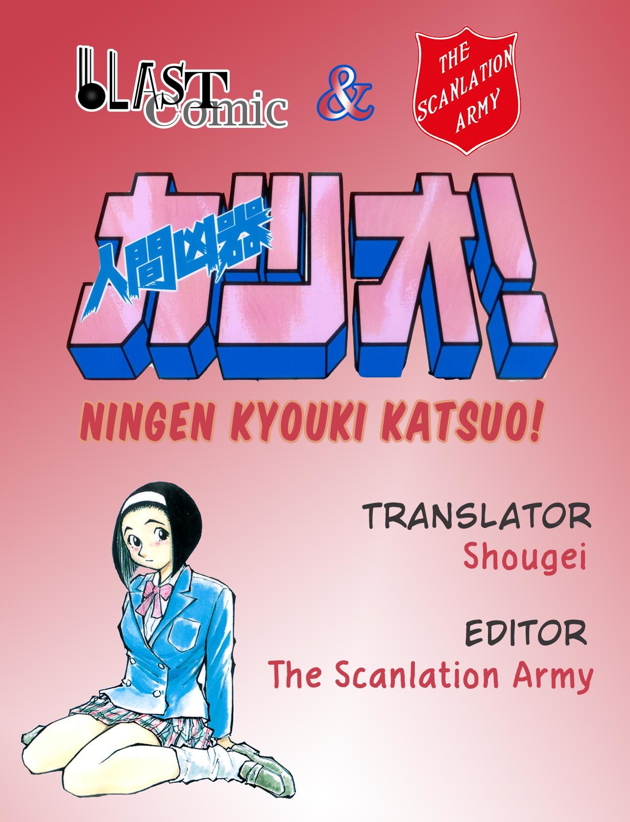 Ningen Kyouki Katsuo Chapter 30 page 1 - Chapter 30: Who's Captivating Body is that?!