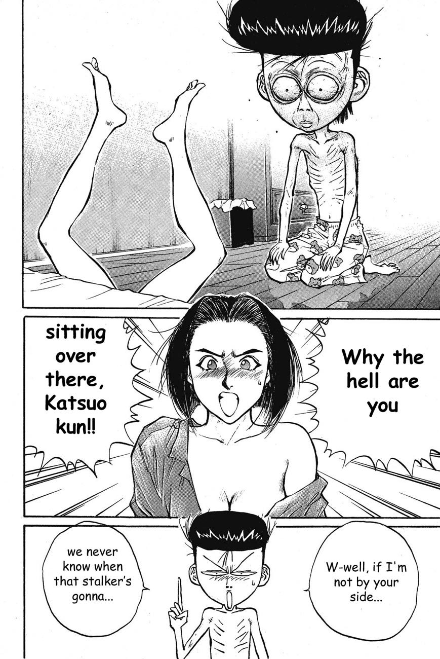 Ningen Kyouki Katsuo Chapter 30 page 10 - Chapter 30: Who's Captivating Body is that?!