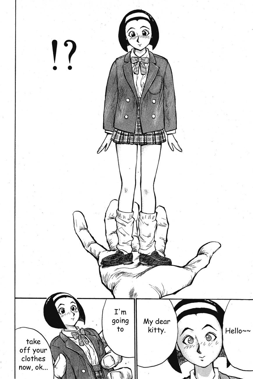 Ningen Kyouki Katsuo Chapter 30 page 12 - Chapter 30: Who's Captivating Body is that?!