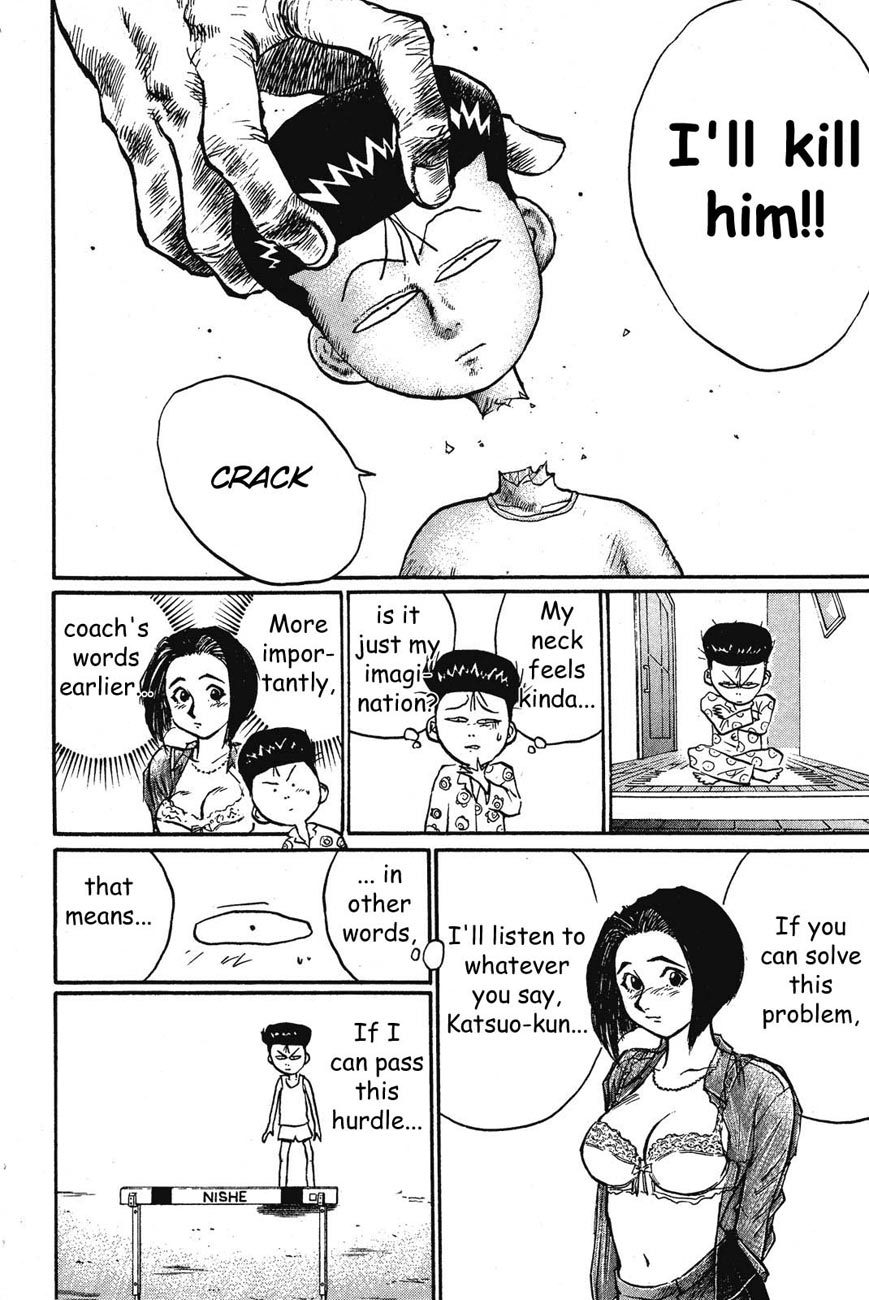 Ningen Kyouki Katsuo Chapter 30 page 14 - Chapter 30: Who's Captivating Body is that?!
