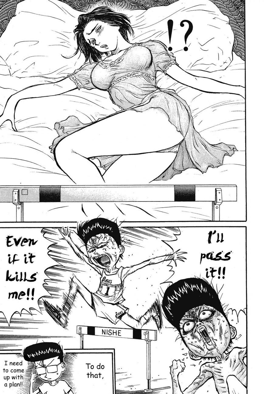 Ningen Kyouki Katsuo Chapter 30 page 15 - Chapter 30: Who's Captivating Body is that?!