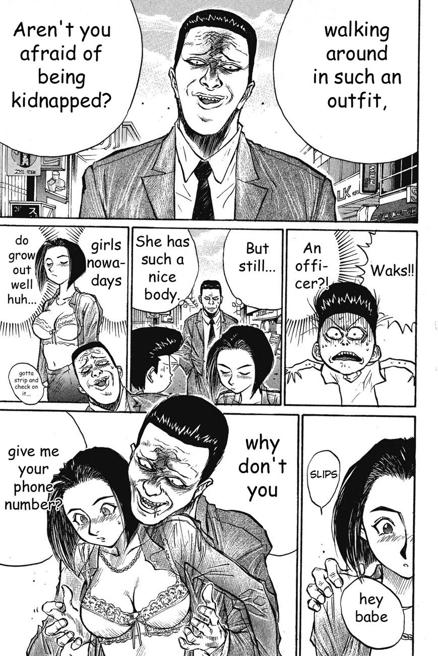 Ningen Kyouki Katsuo Chapter 30 page 3 - Chapter 30: Who's Captivating Body is that?!