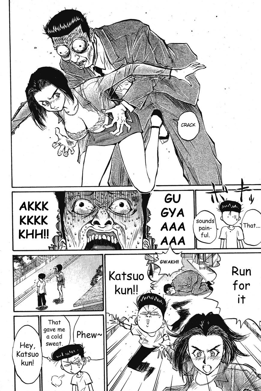 Ningen Kyouki Katsuo Chapter 30 page 4 - Chapter 30: Who's Captivating Body is that?!