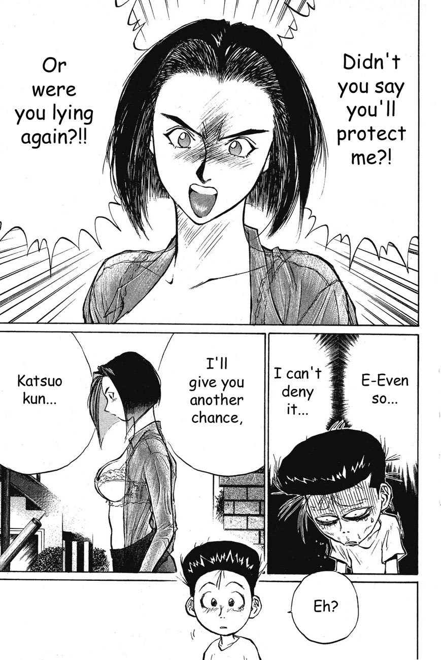 Ningen Kyouki Katsuo Chapter 30 page 5 - Chapter 30: Who's Captivating Body is that?!