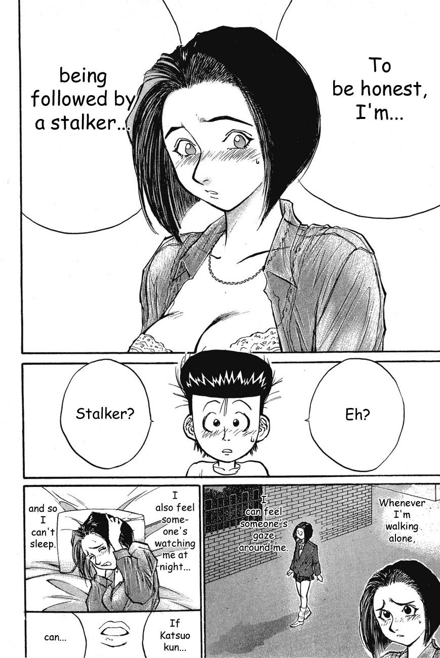 Ningen Kyouki Katsuo Chapter 30 page 6 - Chapter 30: Who's Captivating Body is that?!