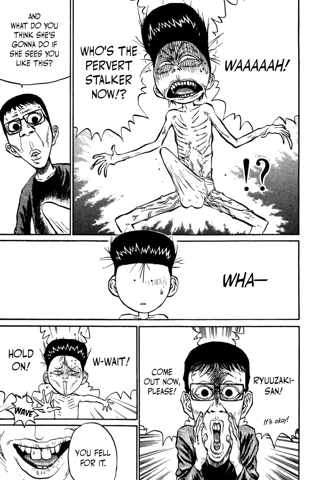 Ningen Kyouki Katsuo Chapter 31 page 15 - Chapter 31