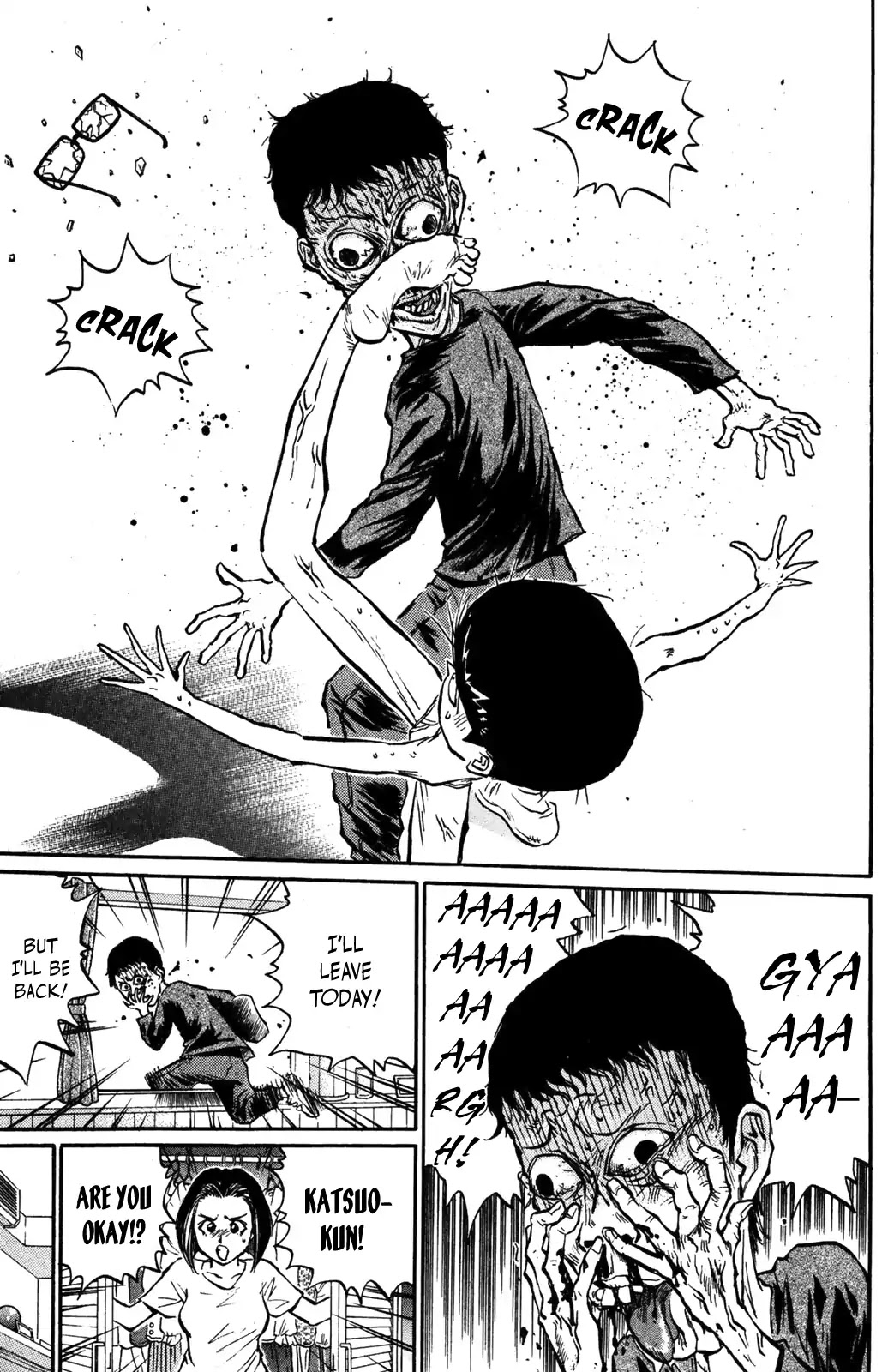 Ningen Kyouki Katsuo Chapter 31 page 21 - Chapter 31