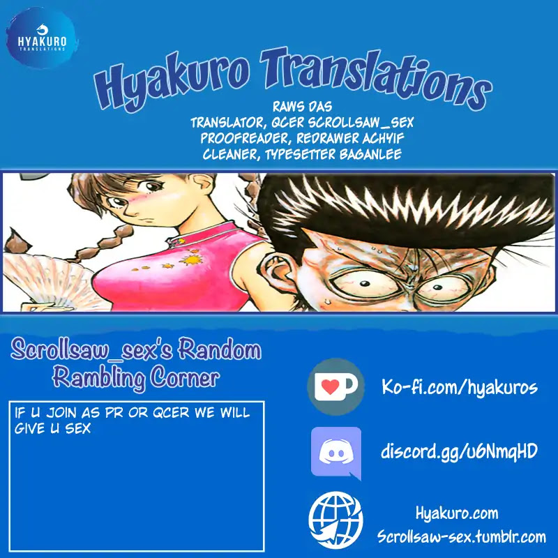 Ningen Kyouki Katsuo Chapter 31 page 26 - Chapter 31