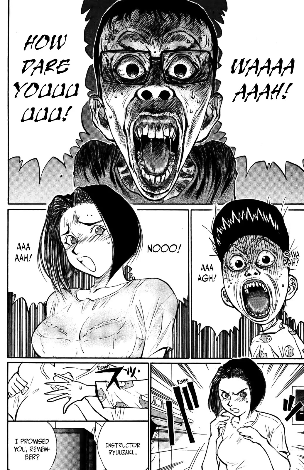 Ningen Kyouki Katsuo Chapter 31 page 6 - Chapter 31