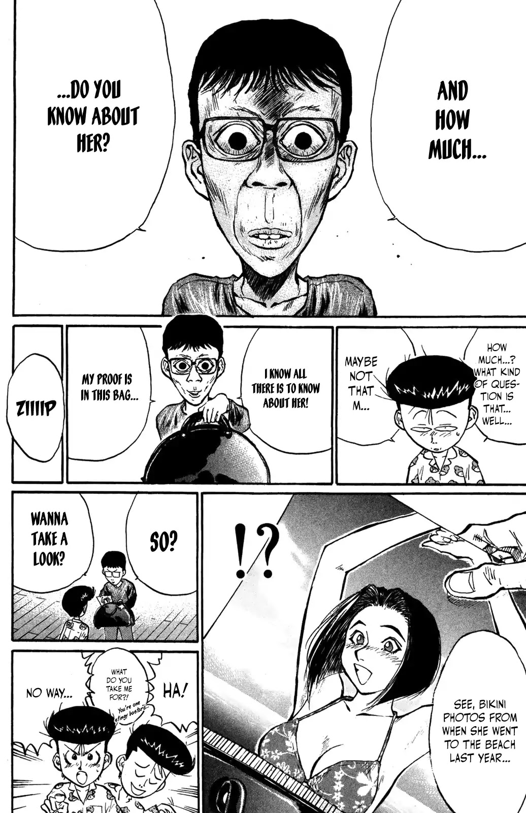 Ningen Kyouki Katsuo Chapter 31 page 8 - Chapter 31