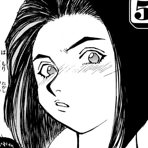 Ningen Kyouki Katsuo Chapter 31 cover