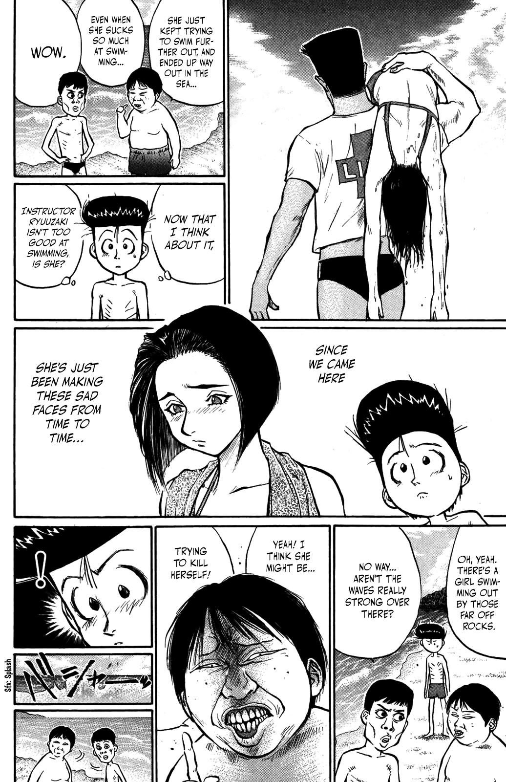 Ningen Kyouki Katsuo Chapter 32 page 12 - Chapter 32: A love confession!?